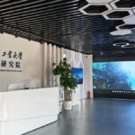 Harbin New Rich Technology Development
